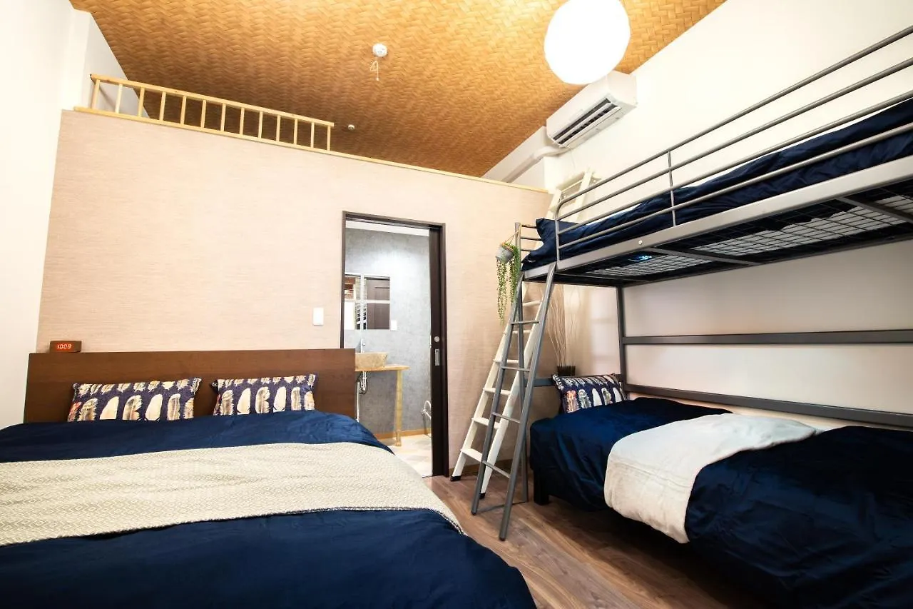 Localnism Guest House Osaka Country house