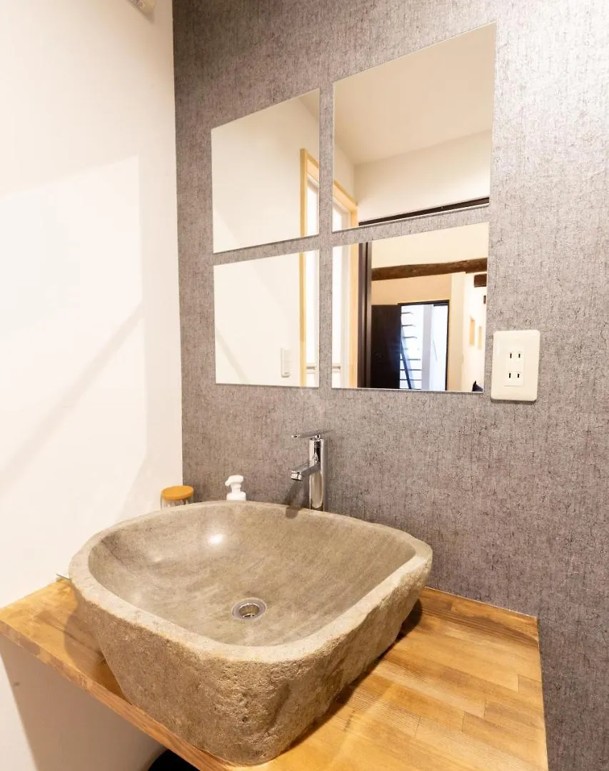 Country house Localnism Guest House Osaka Japan