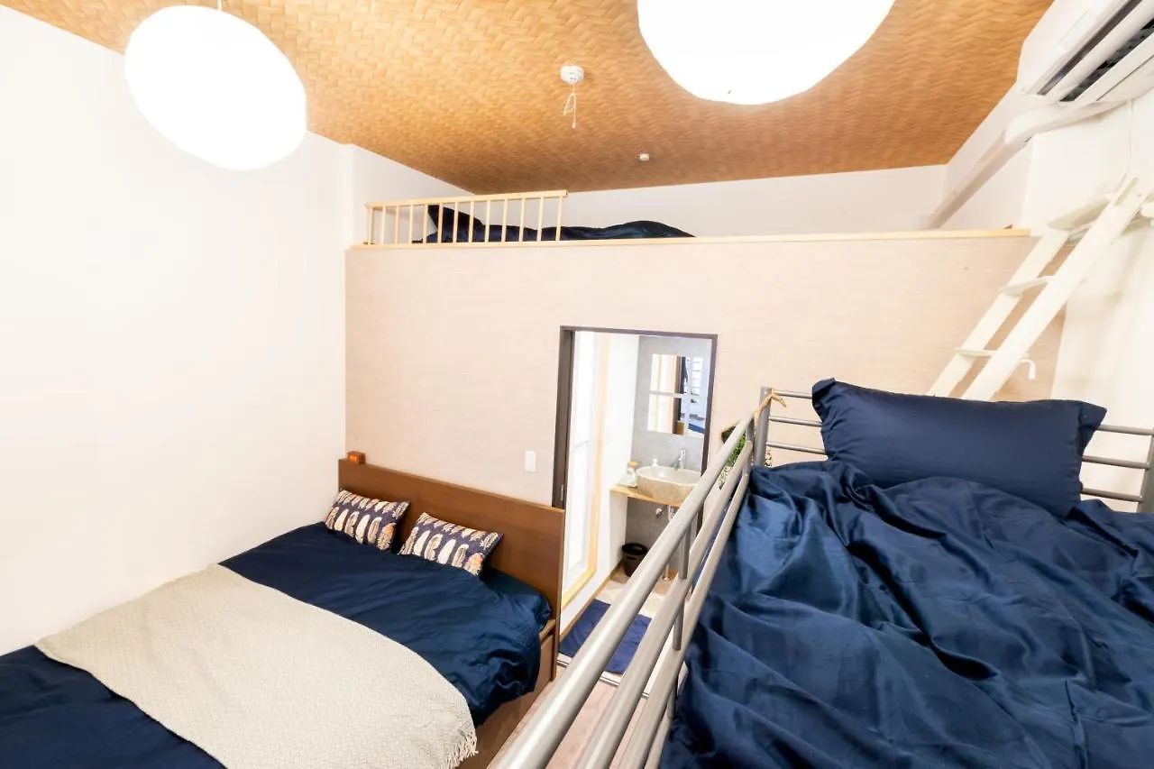 Localnism Guest House Osaka Country house